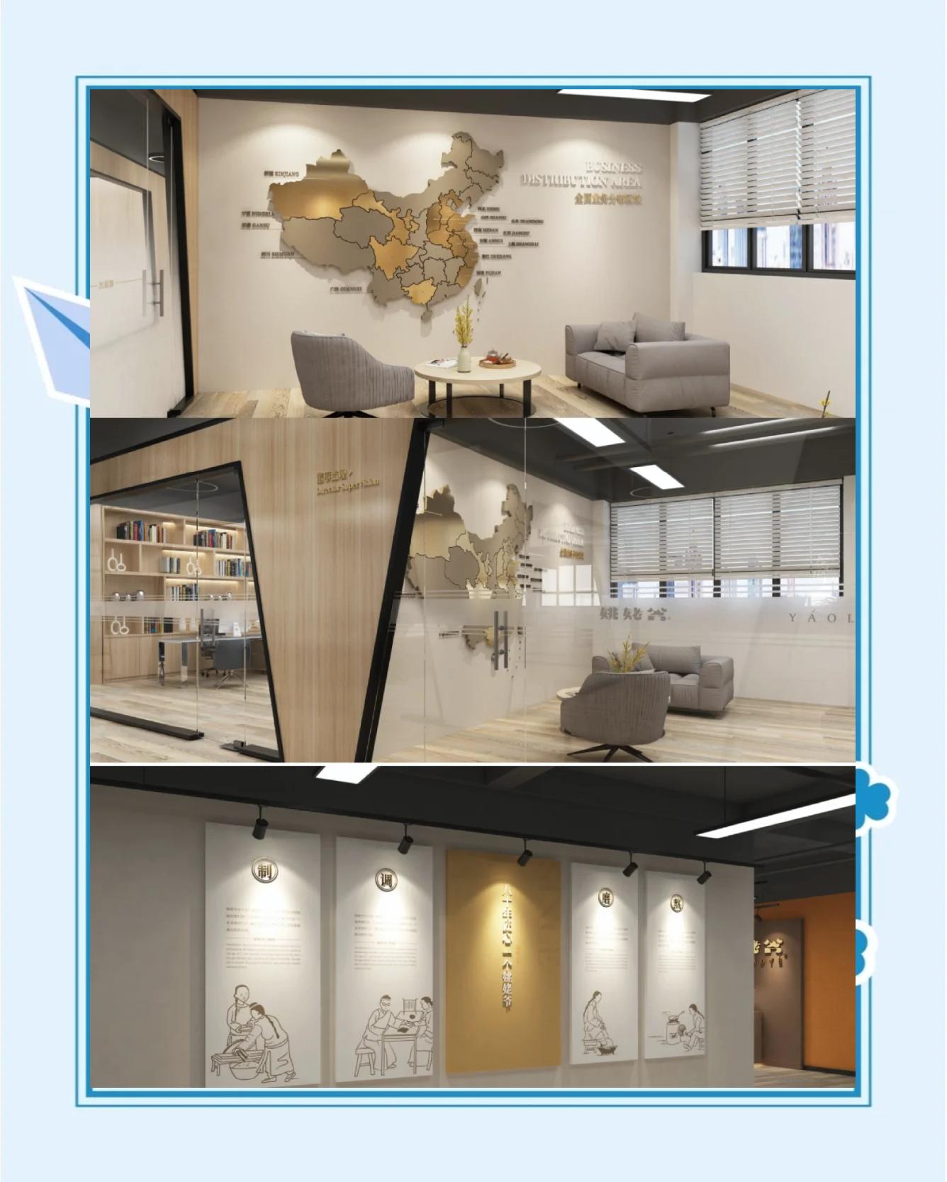 企業展廳設計施工與會務服務全攻略