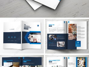 藍色簡約公司形象宣傳畫冊 電力企業(yè)畫冊圖片設計素材與高清AI模板